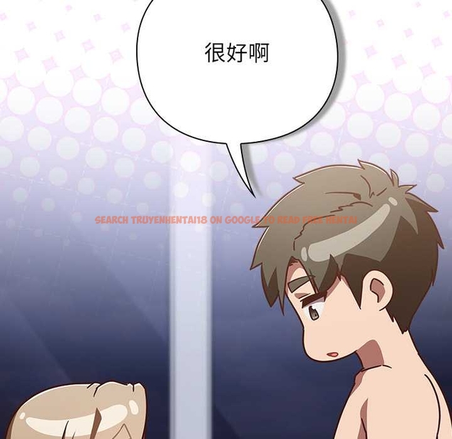 查看漫画摸魚生存指南/上班不要太認真 - 第27話 - tymanga.com中的4045707图片