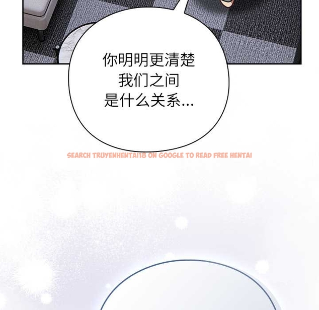 查看漫画摸魚生存指南/上班不要太認真 - 第27話 - tymanga.com中的4045711图片