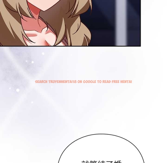 查看漫画摸魚生存指南/上班不要太認真 - 第27話 - tymanga.com中的4045713图片