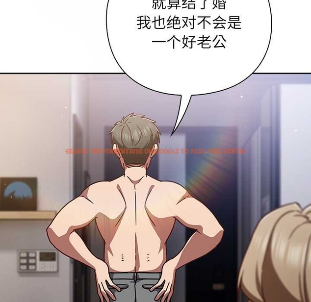 查看漫画摸魚生存指南/上班不要太認真 - 第27話 - tymanga.com中的4045714图片