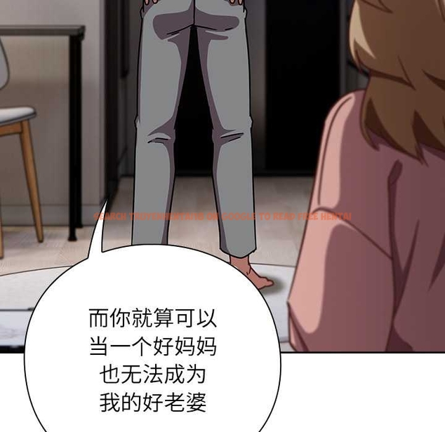 查看漫画摸魚生存指南/上班不要太認真 - 第27話 - tymanga.com中的4045715图片