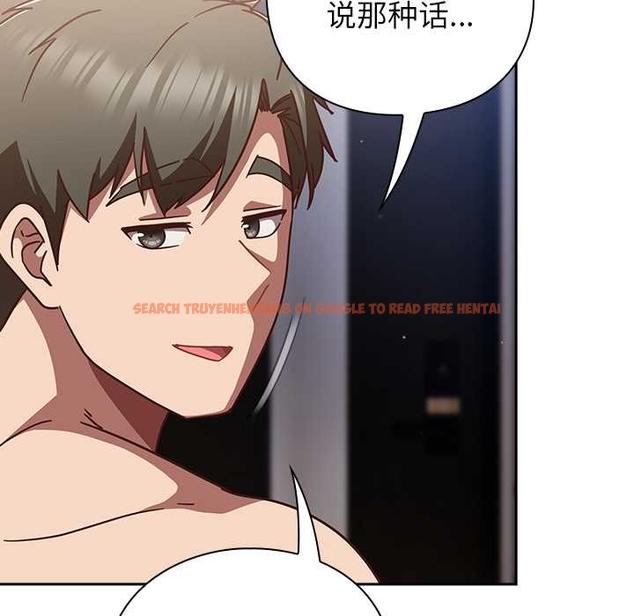 查看漫画摸魚生存指南/上班不要太認真 - 第27話 - tymanga.com中的4045717图片