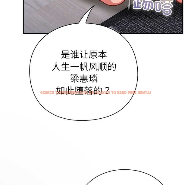 查看漫画摸魚生存指南/上班不要太認真 - 第27話 - tymanga.com中的4045722图片