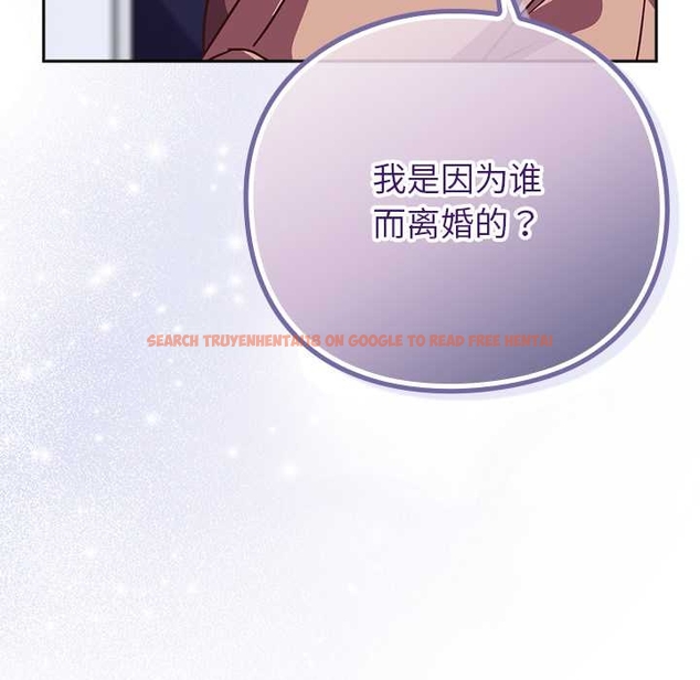 查看漫画摸魚生存指南/上班不要太認真 - 第27話 - tymanga.com中的4045727图片