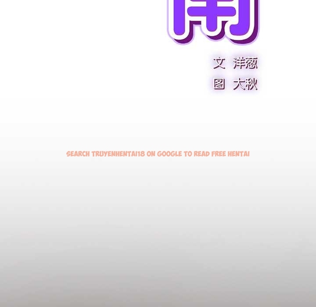 查看漫画摸魚生存指南/上班不要太認真 - 第27話 - tymanga.com中的4045730图片