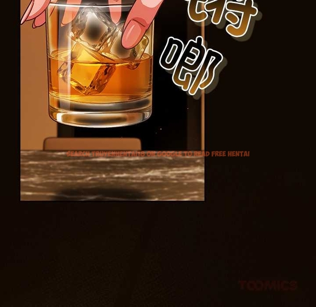 查看漫画摸魚生存指南/上班不要太認真 - 第27話 - tymanga.com中的4045734图片