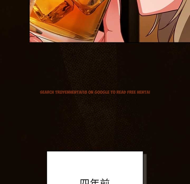 查看漫画摸魚生存指南/上班不要太認真 - 第27話 - tymanga.com中的4045736图片