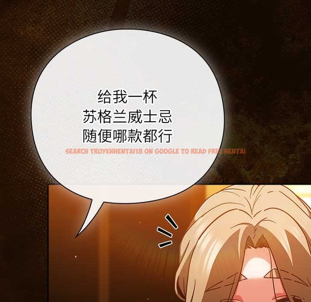 查看漫画摸魚生存指南/上班不要太認真 - 第27話 - tymanga.com中的4045743图片