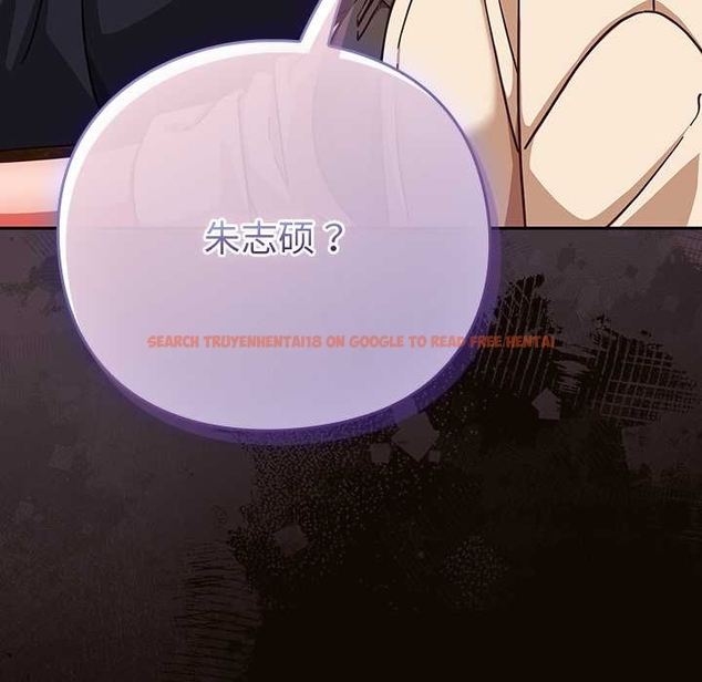 查看漫画摸魚生存指南/上班不要太認真 - 第27話 - tymanga.com中的4045747图片