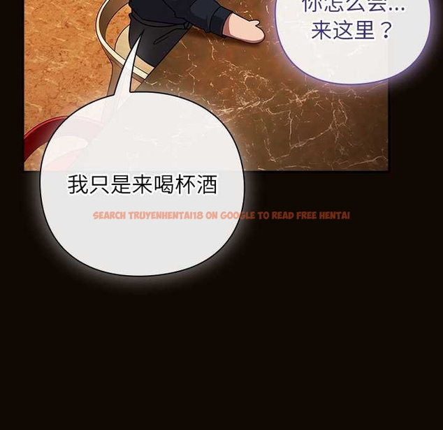 查看漫画摸魚生存指南/上班不要太認真 - 第27話 - tymanga.com中的4045749图片