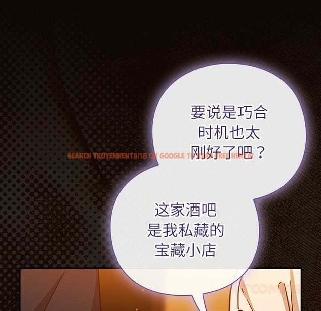 查看漫画摸魚生存指南/上班不要太認真 - 第27話 - tymanga.com中的4045750图片