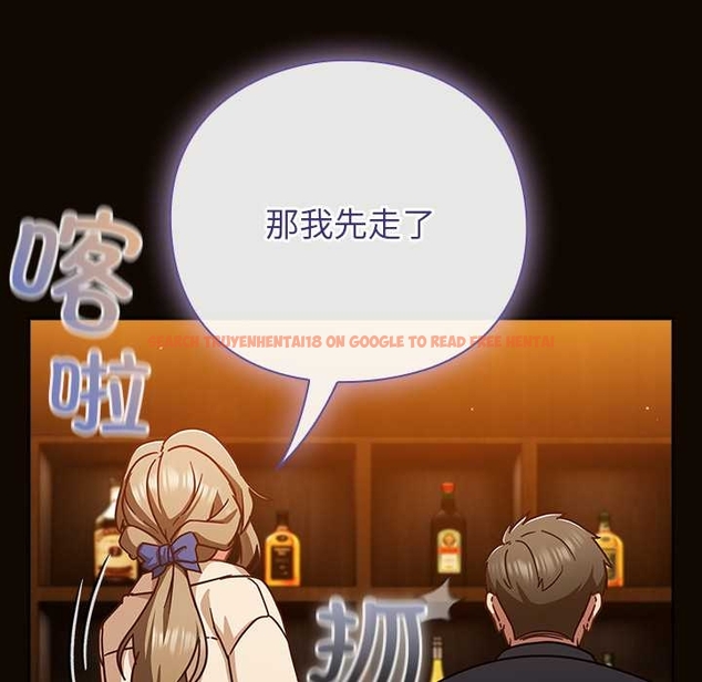 查看漫画摸魚生存指南/上班不要太認真 - 第27話 - tymanga.com中的4045757图片