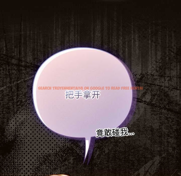 查看漫画摸魚生存指南/上班不要太認真 - 第27話 - tymanga.com中的4045759图片