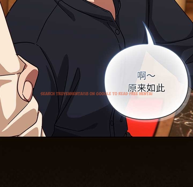 查看漫画摸魚生存指南/上班不要太認真 - 第27話 - tymanga.com中的4045764图片