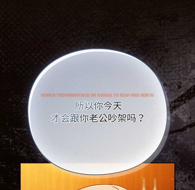 查看漫画摸魚生存指南/上班不要太認真 - 第27話 - tymanga.com中的4045765图片