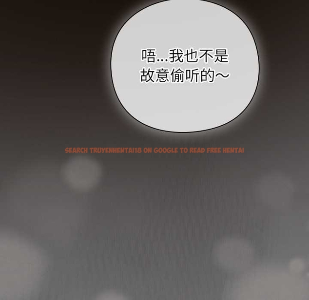 查看漫画摸魚生存指南/上班不要太認真 - 第27話 - tymanga.com中的4045769图片