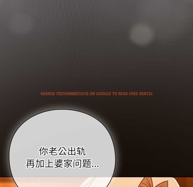 查看漫画摸魚生存指南/上班不要太認真 - 第27話 - tymanga.com中的4045778图片