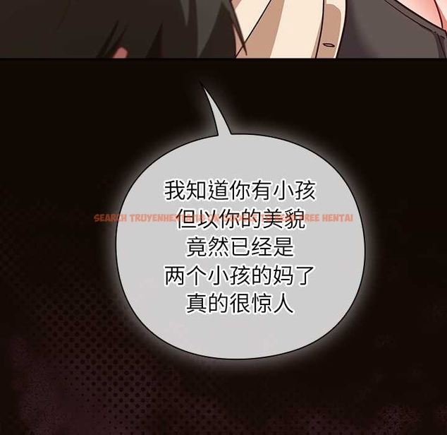 查看漫画摸魚生存指南/上班不要太認真 - 第27話 - tymanga.com中的4045780图片