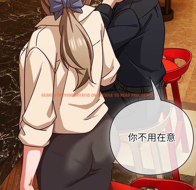 查看漫画摸魚生存指南/上班不要太認真 - 第27話 - tymanga.com中的4045792图片