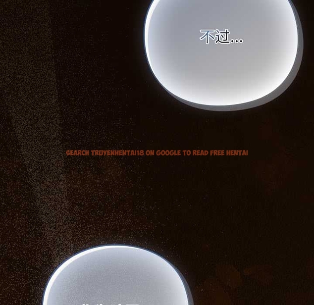 查看漫画摸魚生存指南/上班不要太認真 - 第27話 - tymanga.com中的4045795图片