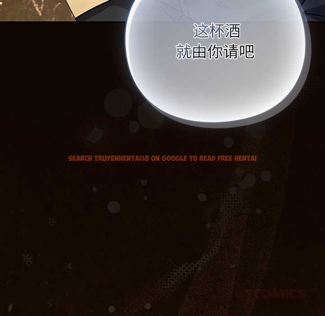 查看漫画摸魚生存指南/上班不要太認真 - 第27話 - tymanga.com中的4045798图片