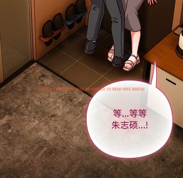 查看漫画摸魚生存指南/上班不要太認真 - 第27話 - tymanga.com中的4045808图片