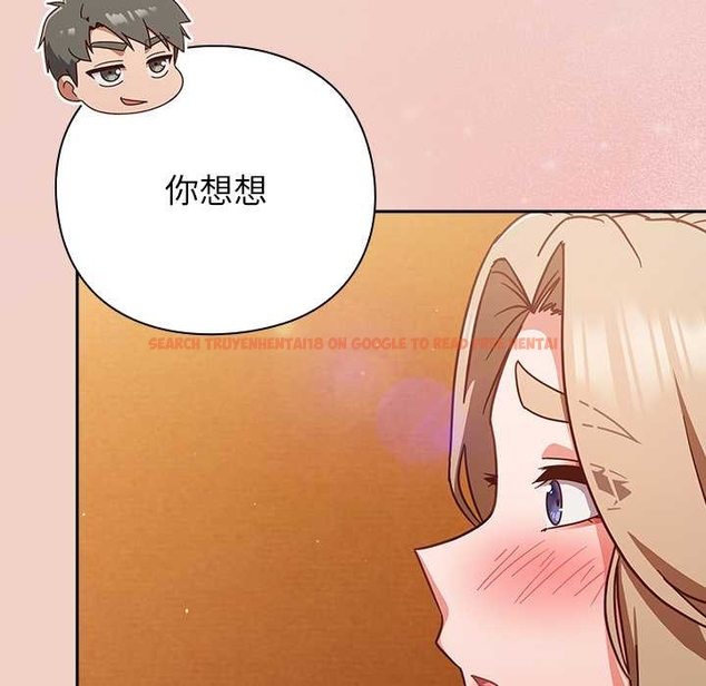 查看漫画摸魚生存指南/上班不要太認真 - 第27話 - tymanga.com中的4045821图片