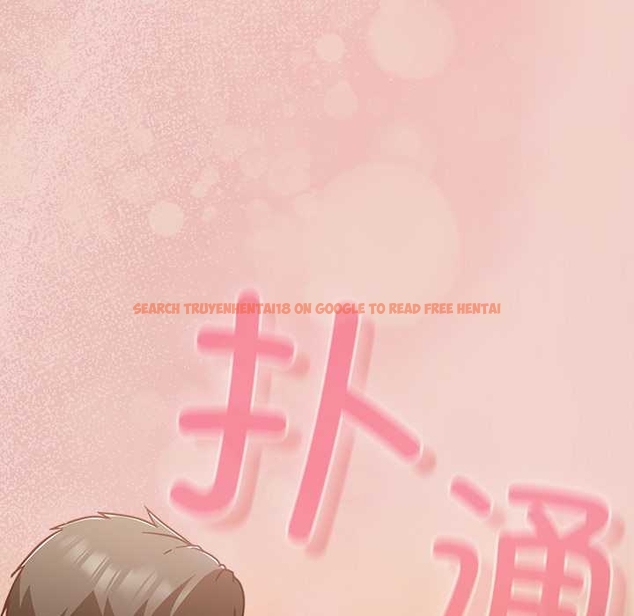 查看漫画摸魚生存指南/上班不要太認真 - 第27話 - tymanga.com中的4045833图片