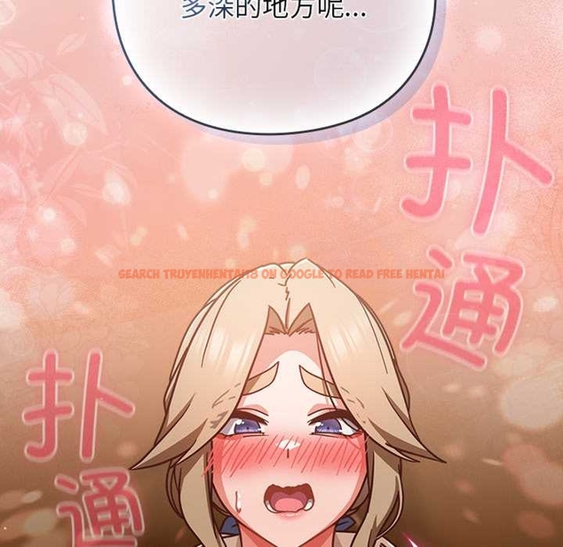 查看漫画摸魚生存指南/上班不要太認真 - 第27話 - tymanga.com中的4045840图片