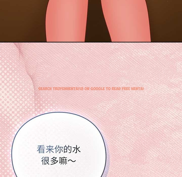 查看漫画摸魚生存指南/上班不要太認真 - 第27話 - tymanga.com中的4045857图片