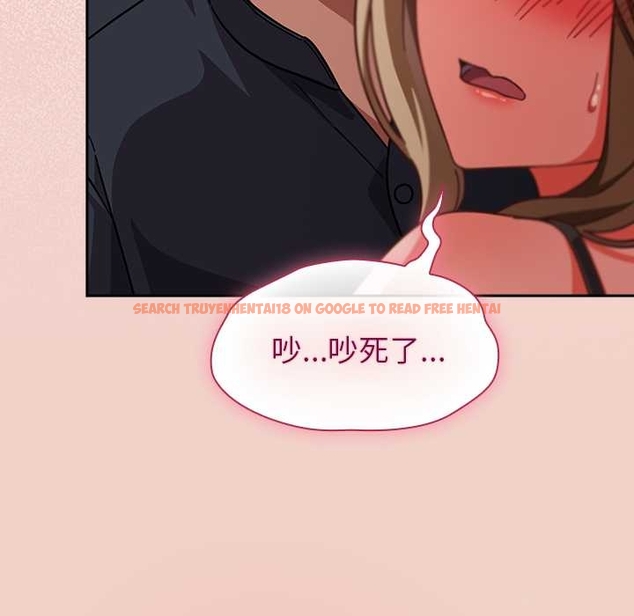 查看漫画摸魚生存指南/上班不要太認真 - 第27話 - tymanga.com中的4045859图片