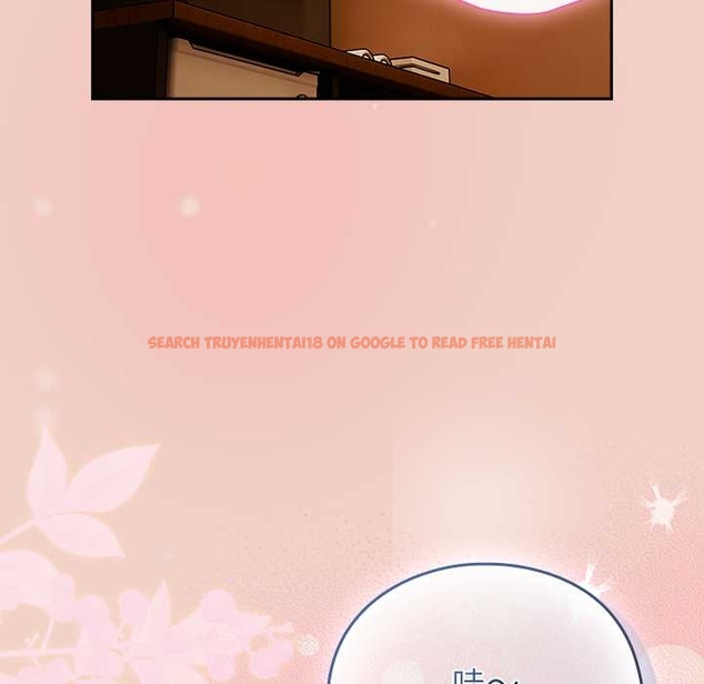 查看漫画摸魚生存指南/上班不要太認真 - 第27話 - tymanga.com中的4045867图片