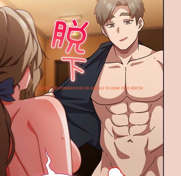 查看漫画摸魚生存指南/上班不要太認真 - 第27話 - tymanga.com中的4045872图片