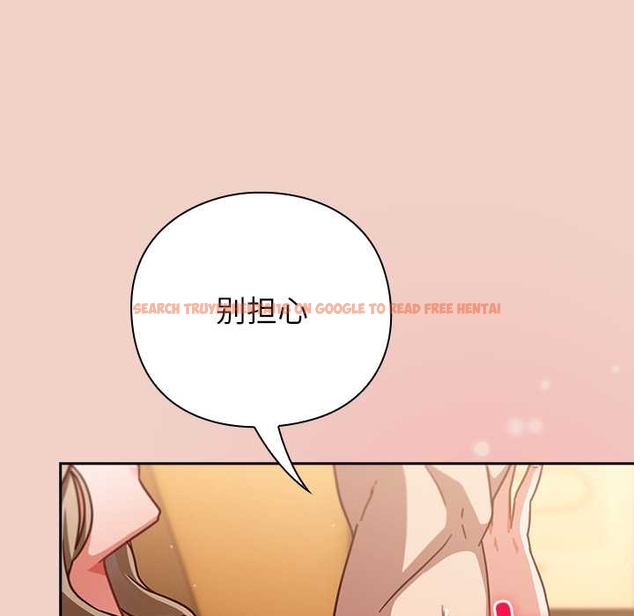 查看漫画摸魚生存指南/上班不要太認真 - 第27話 - tymanga.com中的4045874图片