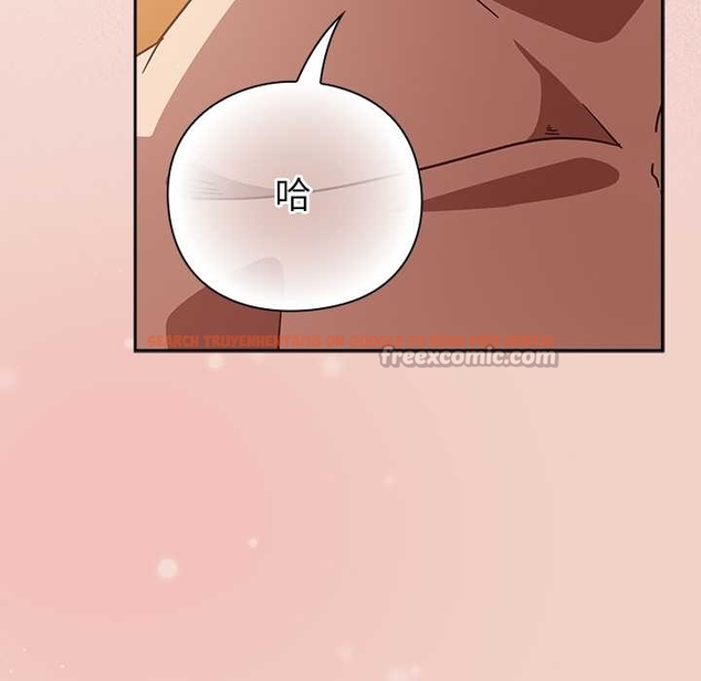 查看漫画摸魚生存指南/上班不要太認真 - 第27話 - tymanga.com中的4045880图片