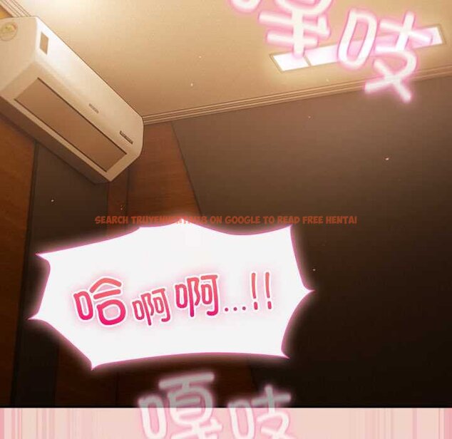 查看漫画摸魚生存指南/上班不要太認真 - 第28話 - tymanga.com中的4070174图片