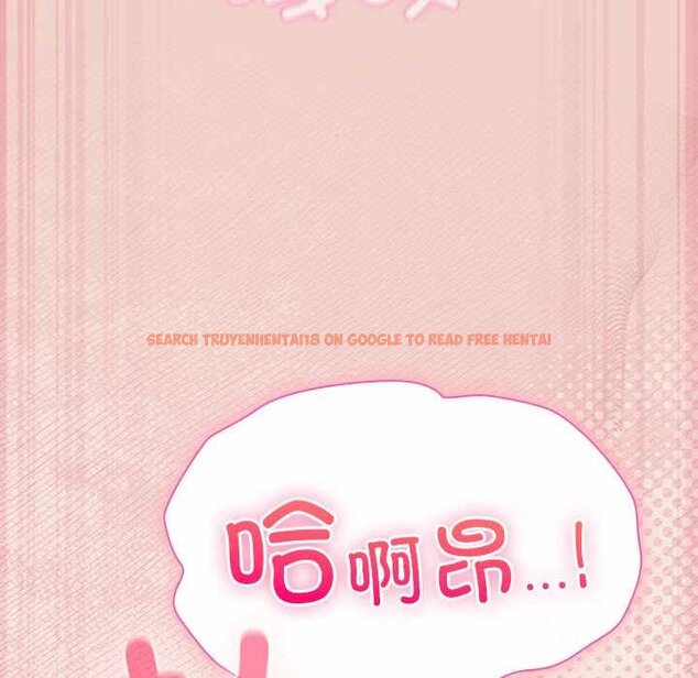 查看漫画摸魚生存指南/上班不要太認真 - 第28話 - tymanga.com中的4070175图片