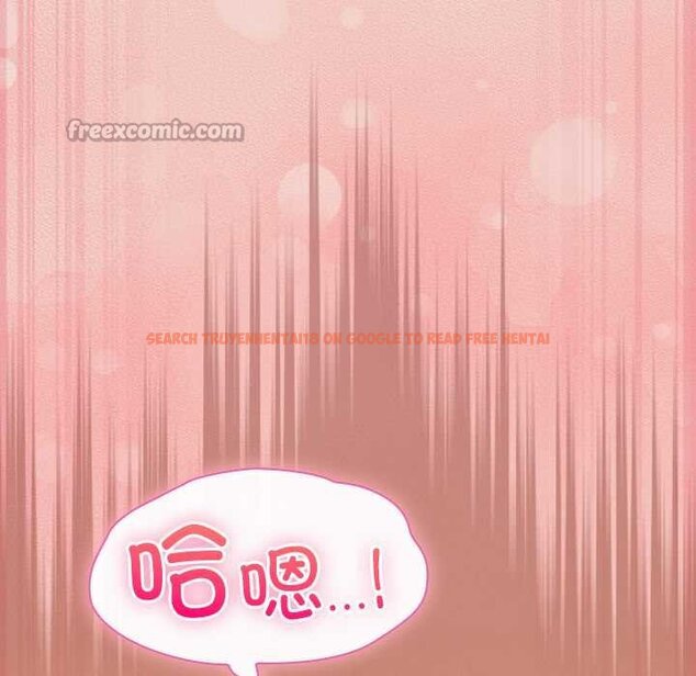 查看漫画摸魚生存指南/上班不要太認真 - 第28話 - tymanga.com中的4070183图片