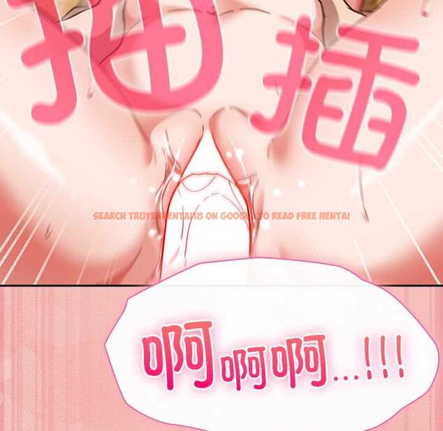 查看漫画摸魚生存指南/上班不要太認真 - 第28話 - tymanga.com中的4070185图片