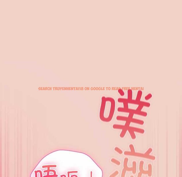 查看漫画摸魚生存指南/上班不要太認真 - 第28話 - tymanga.com中的4070190图片