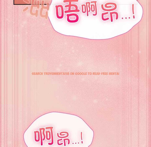 查看漫画摸魚生存指南/上班不要太認真 - 第28話 - tymanga.com中的4070192图片