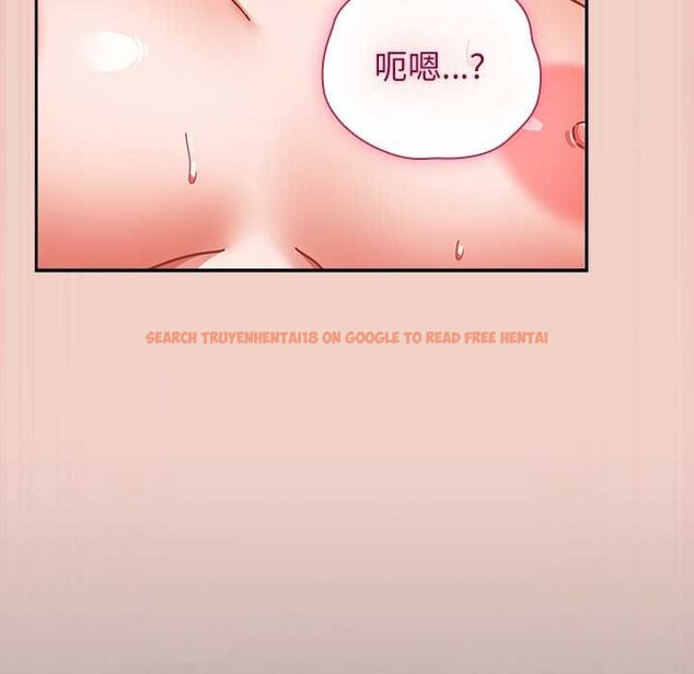 查看漫画摸魚生存指南/上班不要太認真 - 第28話 - tymanga.com中的4070200图片