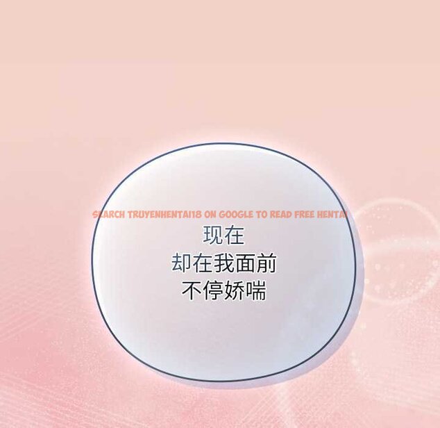 查看漫画摸魚生存指南/上班不要太認真 - 第28話 - tymanga.com中的4070207图片