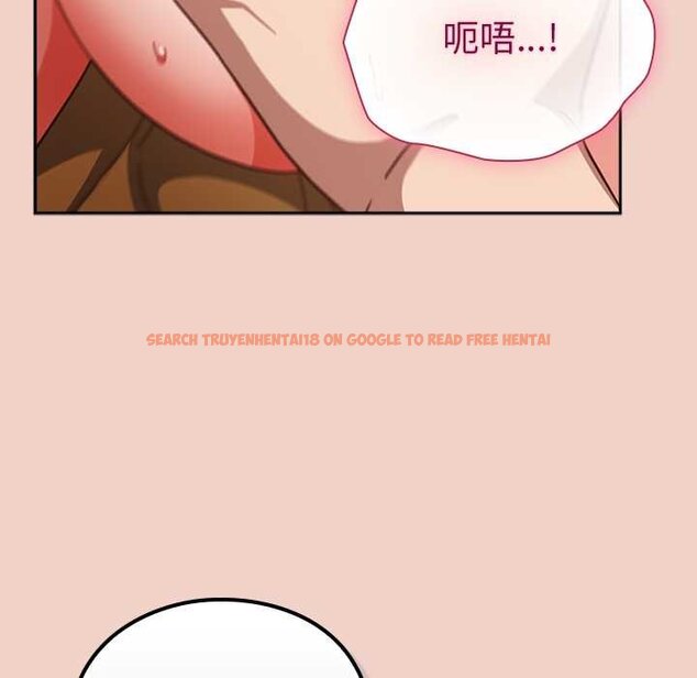 查看漫画摸魚生存指南/上班不要太認真 - 第28話 - tymanga.com中的4070212图片