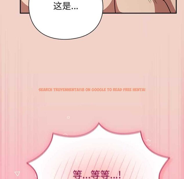 查看漫画摸魚生存指南/上班不要太認真 - 第28話 - tymanga.com中的4070217图片