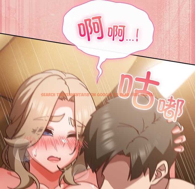 查看漫画摸魚生存指南/上班不要太認真 - 第28話 - tymanga.com中的4070237图片