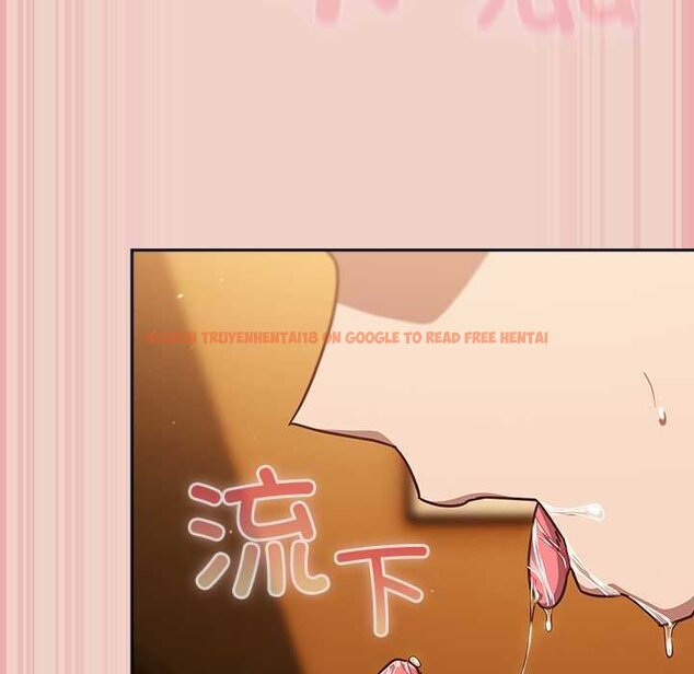 查看漫画摸魚生存指南/上班不要太認真 - 第28話 - tymanga.com中的4070240图片