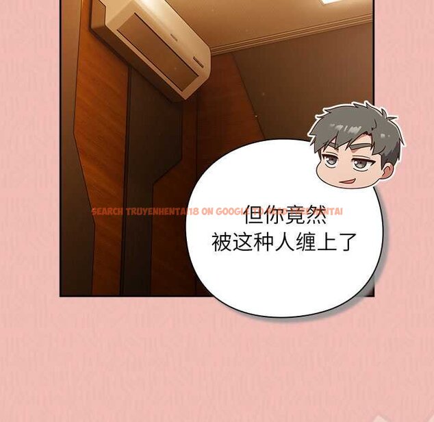 查看漫画摸魚生存指南/上班不要太認真 - 第28話 - tymanga.com中的4070248图片