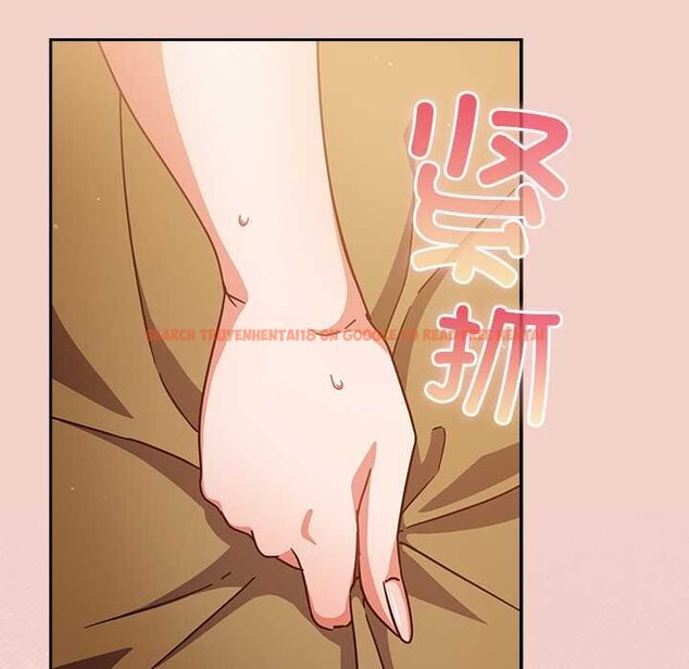 查看漫画摸魚生存指南/上班不要太認真 - 第28話 - tymanga.com中的4070252图片