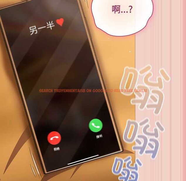 查看漫画摸魚生存指南/上班不要太認真 - 第28話 - tymanga.com中的4070272图片